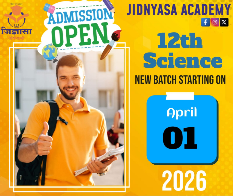 Best NEET coaching class in Sangamner